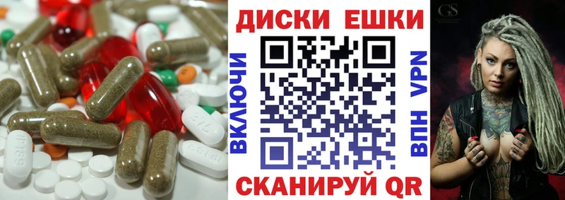Экстази 99%  Северодвинск 