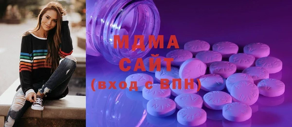 наркотики Алзамай