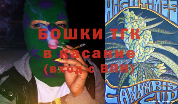 ECSTASY Алексин