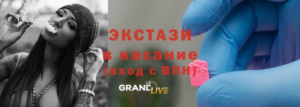 наркотики Алзамай