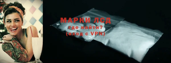 наркотики Алзамай
