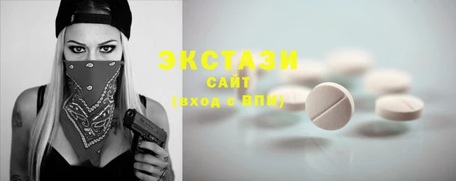 MESCALINE Алексеевка