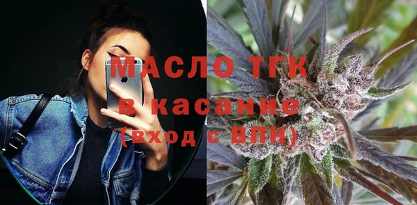 ECSTASY Алексин