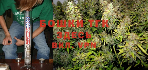 MESCALINE Алексеевка