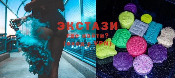 наркотики Алзамай