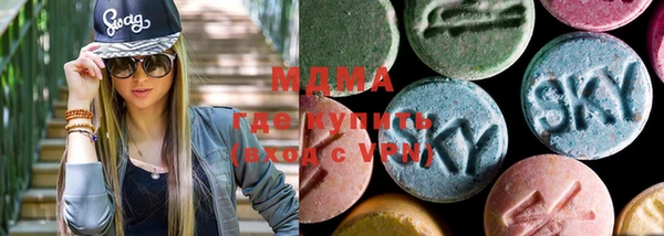 меф VHQ Абаза