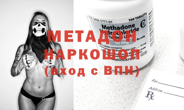ECSTASY Алексин