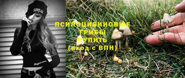 меф VHQ Абаза
