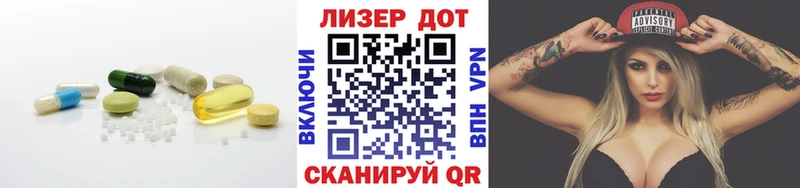 LSD-25 экстази ecstasy  Северодвинск 